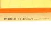 Фильтр воздушный MAHLE / KNECHT LX 4335/1 (фото 3)