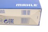 Воздушный фильтр MAHLE / KNECHT LX 439/1 (фото 5)