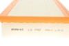 Фильтр воздушный MAHLE / KNECHT LX 792 (фото 2)