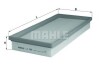 Фильтр воздушный Mahle Ford MAHLE / KNECHT LX799 (фото 1)