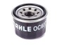 Фильтр масляный MAHLE / KNECHT OC 607 (фото 4)