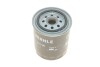 Фильтр масляный MAHLE MAHLE / KNECHT OC 65 (фото 3)