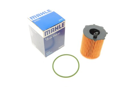 Фильтр масляный MAHLE / KNECHT OX 171/2D1