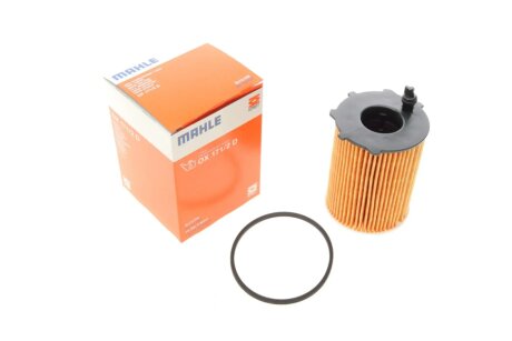 Фильтр масляный MAHLE / KNECHT OX 171/2D