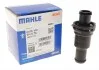 Термостат MAHLE MAHLE / KNECHT TH 5 75 (фото 1)
