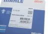 Термостат MAHLE MAHLE / KNECHT TI 12 87 (фото 4)