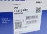 Термостат MAHLE MAHLE / KNECHT TI 212 87D (фото 2)