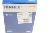 Термостат MAHLE / KNECHT TI 219 87 (фото 6)