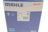 Термостат Behr 1.940.87 VW Passat 2,0TDI 05- MAHLE / KNECHT TI3387 (фото 5)
