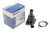 Термостат MAHLE MAHLE / KNECHT TI 37 84D (фото 2)