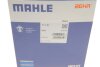 Термостат MAHLE / KNECHT TI787 (фото 4)