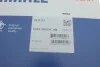 Термостат MAHLE MAHLE / KNECHT TI 8 87 (фото 4)