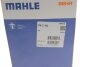 Термостат MAHLE MAHLE / KNECHT TM 2 105 (фото 7)