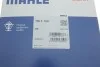 Термостат MAHLE MAHLE / KNECHT TM 3 100 (фото 5)