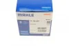 Термостат MAHLE MAHLE / KNECHT TX 108 82D (фото 8)