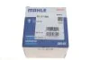 Термостат MAHLE MAHLE / KNECHT TX 117 95D (фото 4)