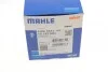 Термостат MAHLE MAHLE / KNECHT TX 183 80D (фото 8)