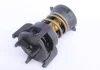 Термостат MAHLE MAHLE / KNECHT TX 251 94D (фото 2)