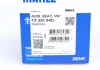 Термостат MAHLE MAHLE / KNECHT TX 251 94D (фото 7)