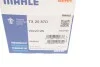 Термостат MAHLE MAHLE / KNECHT TX 25 87D (фото 6)