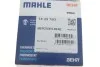Термостат MAHLE / KNECHT TX 29 75D (фото 7)