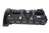 Кришка головки блоку циліндрів ДВЗ MAHLE / KNECHT ZH21 (фото 1)
