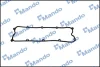 Прокладка клапанной крышки резиновая MANDO DN0K65A10236C (фото 1)