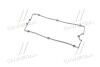Прокладка клапанной крышки резиновая MANDO DN2244138010 (фото 3)