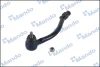 Наконечник рульової тяги MANDO DSA020472 (фото 1)