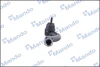 Рульовий наконечник MANDO DSA020475 (фото 4)