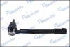 Рульовий наконечник MANDO DSA020579 (фото 3)