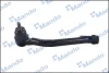 Рульовий наконечник MANDO DSA020586 (фото 3)