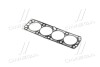 Прокладка головки блока(ГБЦ) MANDO EGHMD00009 (фото 1)