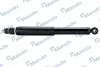 Амортизатор MANDO EX4530109505 (фото 1)