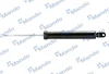 Амортизатор MANDO EX4531034000 (фото 1)