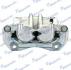 Супорт MANDO EX4814034050 (фото 3)