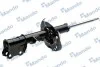 Амортизатор MANDO EX546502K000 (фото 3)