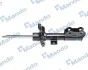 Амортизатор MANDO EX54650D4000 (фото 1)