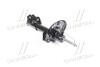Амортизатор перед лів Hyundai Sonata VI (09-)/Kia Optima III (12-) MANDO EX546512T020 (фото 1)