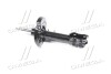Амортизатор перед лів Hyundai Sonata VI (09-)/Kia Optima III (12-) MANDO EX546512T020 (фото 3)
