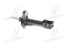 Амортизатор MANDO EX546512T020 (фото 3)