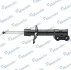Амортизатор MANDO EX54651D3000 (фото 1)