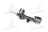 Амортизатор MANDO EX546611F000 (фото 3)