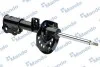 Амортизатор газомасляний MANDO EX546613S010B (фото 2)
