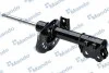 Амортизатор газомасляний MANDO EX546613S010B (фото 3)