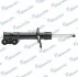Амортизатор MANDO EX54661D3000 (фото 1)