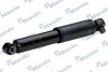 Амортизатор MANDO EX553002K000 (фото 3)