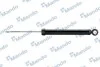 Амортизатор MANDO EX55310F2500 (фото 1)