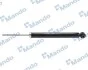 Амортизатор MANDO EX55311D4200 (фото 1)
