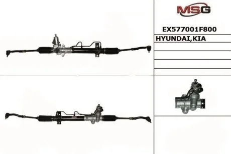 Рулевая рейка MANDO EX577001F800